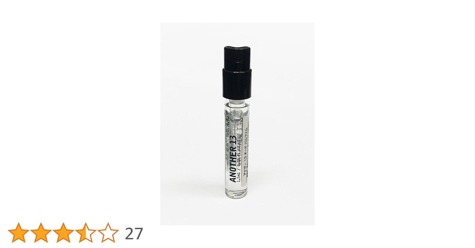 [国内正規品] LE LABO ANOTHER13 アナザー13 50ml Amazon | ルラボ アナザー13 オードパルファン 50ml Le Labo